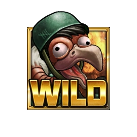 Wild N5